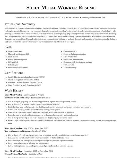 sheet metal worker resume|steel worker resume sample.